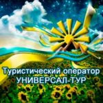 Партнеры4-min